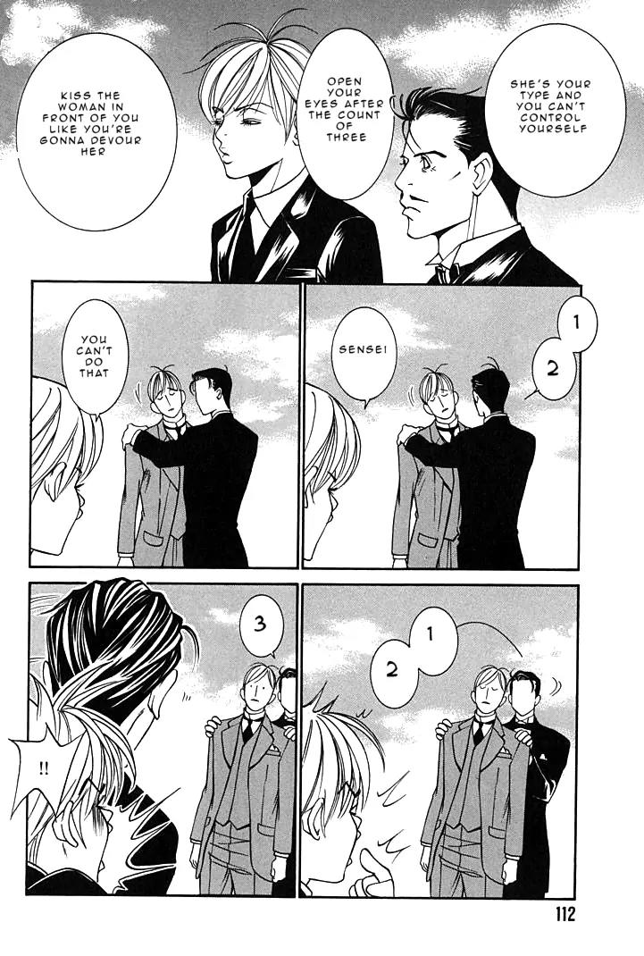 Tantei Aoneko Chapter 16 page 26 - Chapter 16
