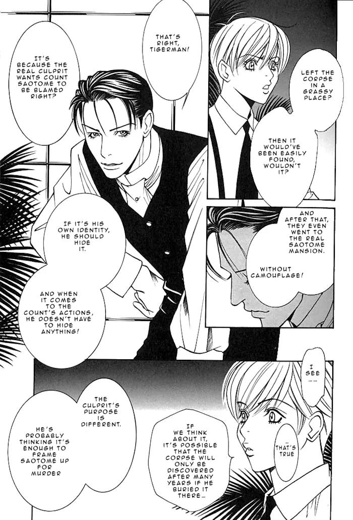 Tantei Aoneko Chapter 16 page 31 - Chapter 16