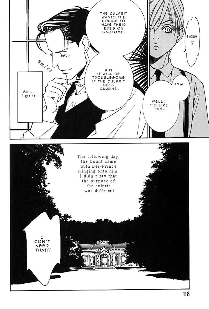 Tantei Aoneko Chapter 16 page 32 - Chapter 16