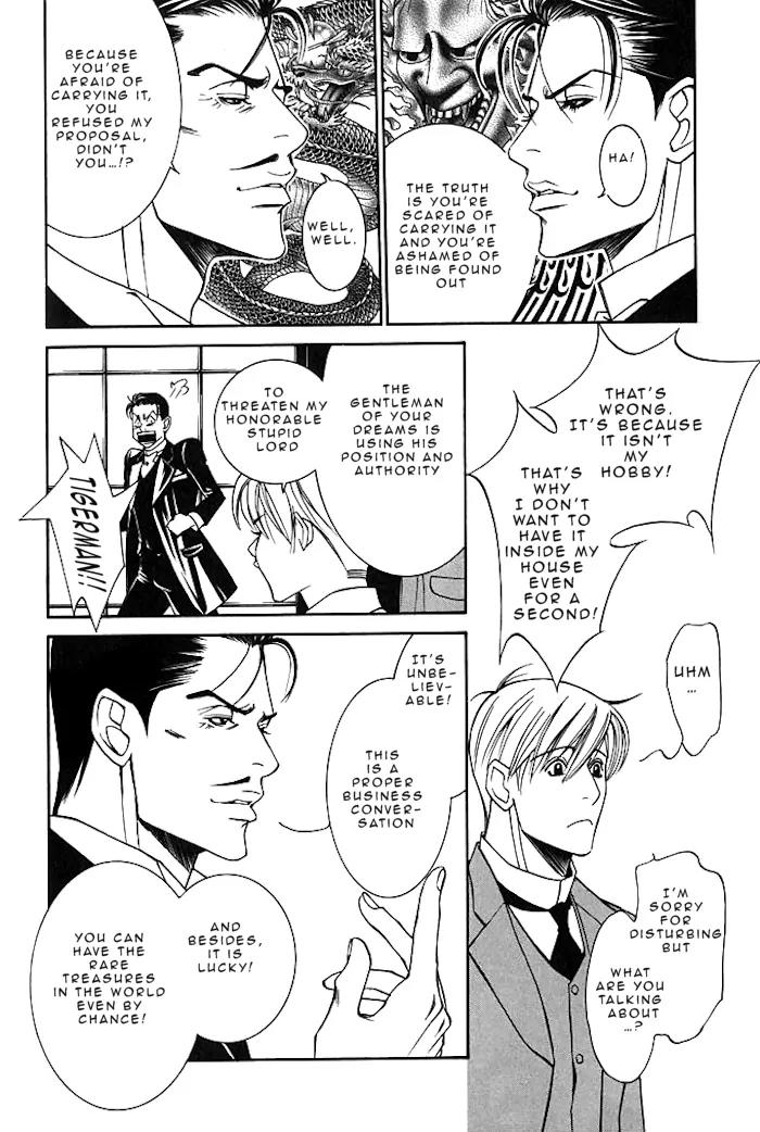 Tantei Aoneko Chapter 16 page 34 - Chapter 16