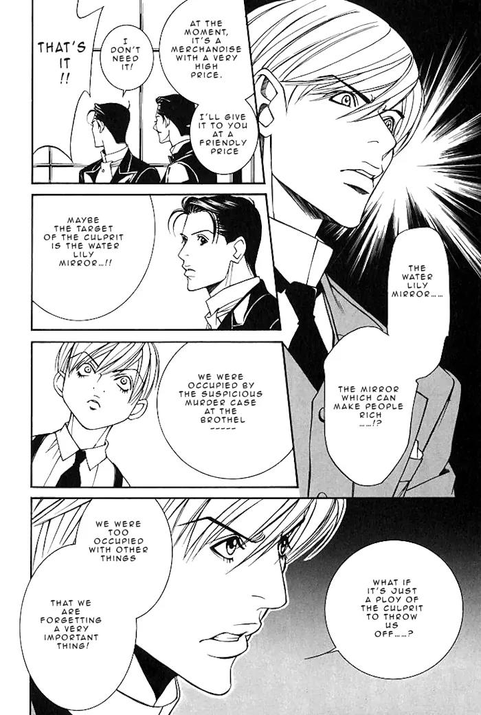 Tantei Aoneko Chapter 16 page 36 - Chapter 16