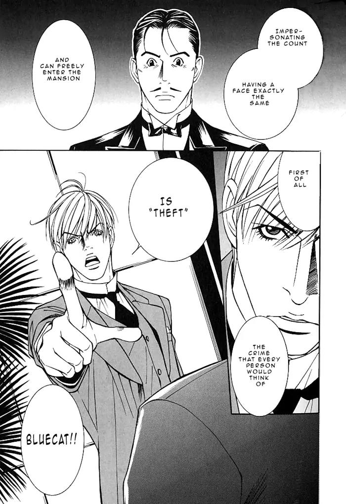 Tantei Aoneko Chapter 16 page 37 - Chapter 16