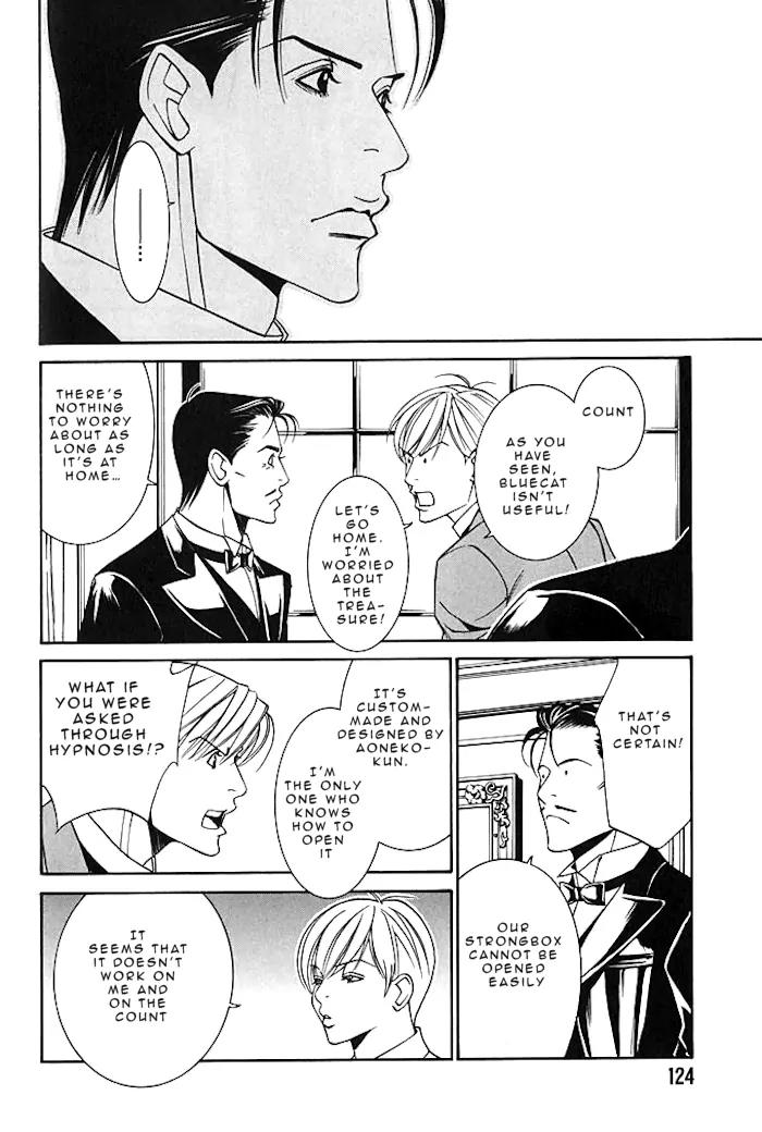 Tantei Aoneko Chapter 16 page 38 - Chapter 16