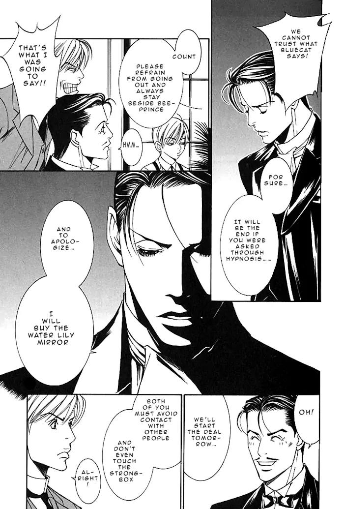 Tantei Aoneko Chapter 16 page 39 - Chapter 16