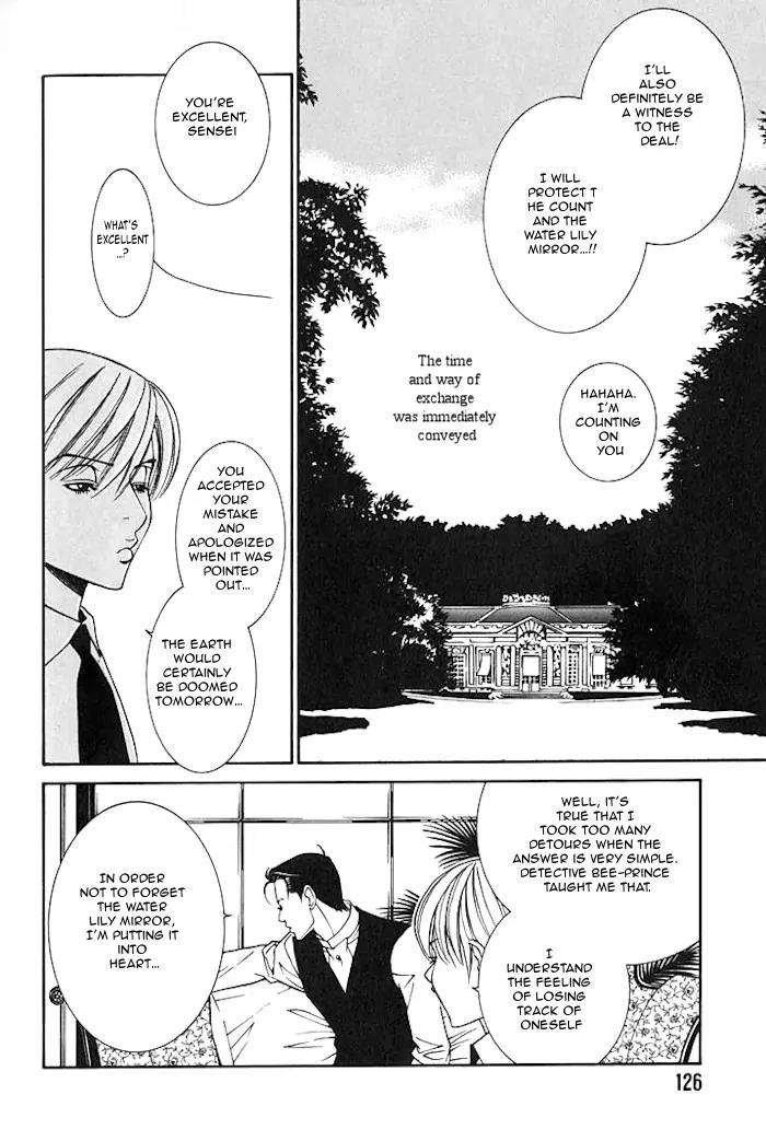 Tantei Aoneko Chapter 16 page 40 - Chapter 16