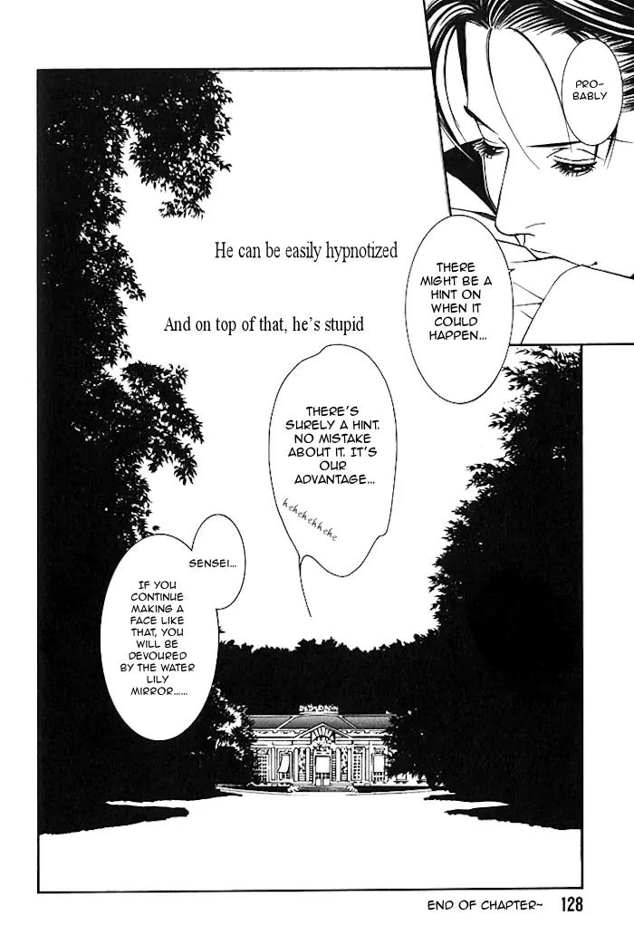 Tantei Aoneko Chapter 16 page 42 - Chapter 16