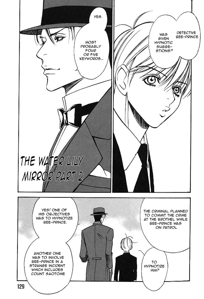 Tantei Aoneko Chapter 16 page 46 - Chapter 16