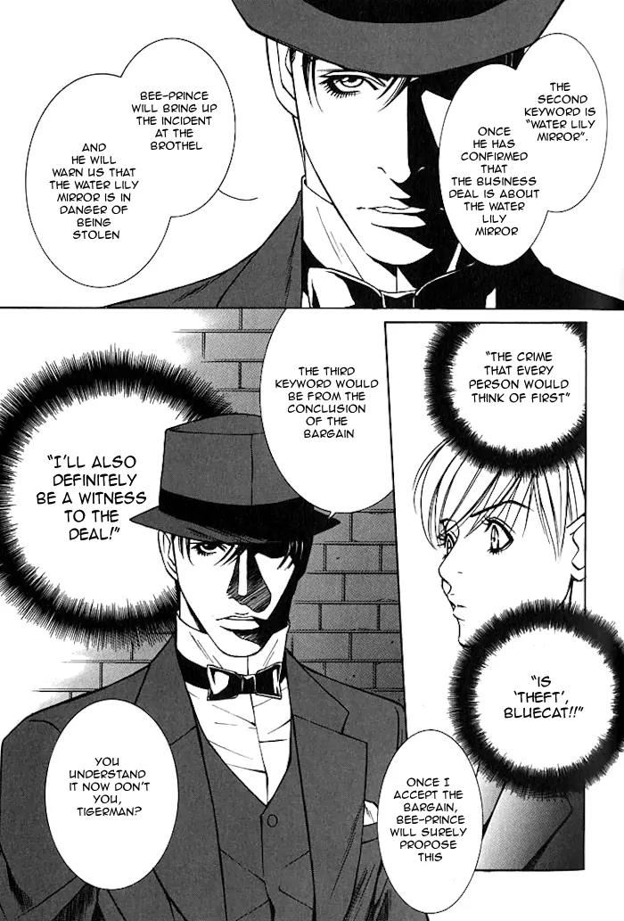 Tantei Aoneko Chapter 16 page 48 - Chapter 16