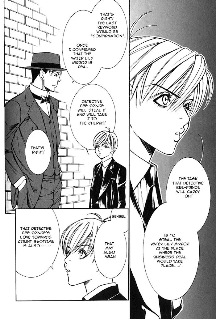 Tantei Aoneko Chapter 16 page 49 - Chapter 16