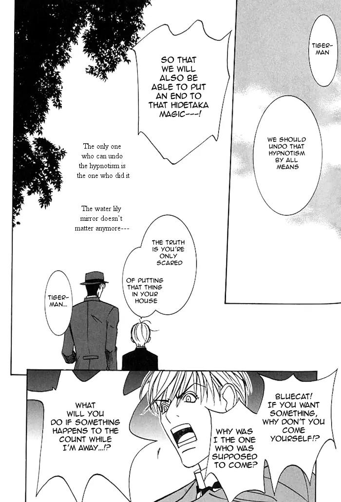 Tantei Aoneko Chapter 16 page 50 - Chapter 16