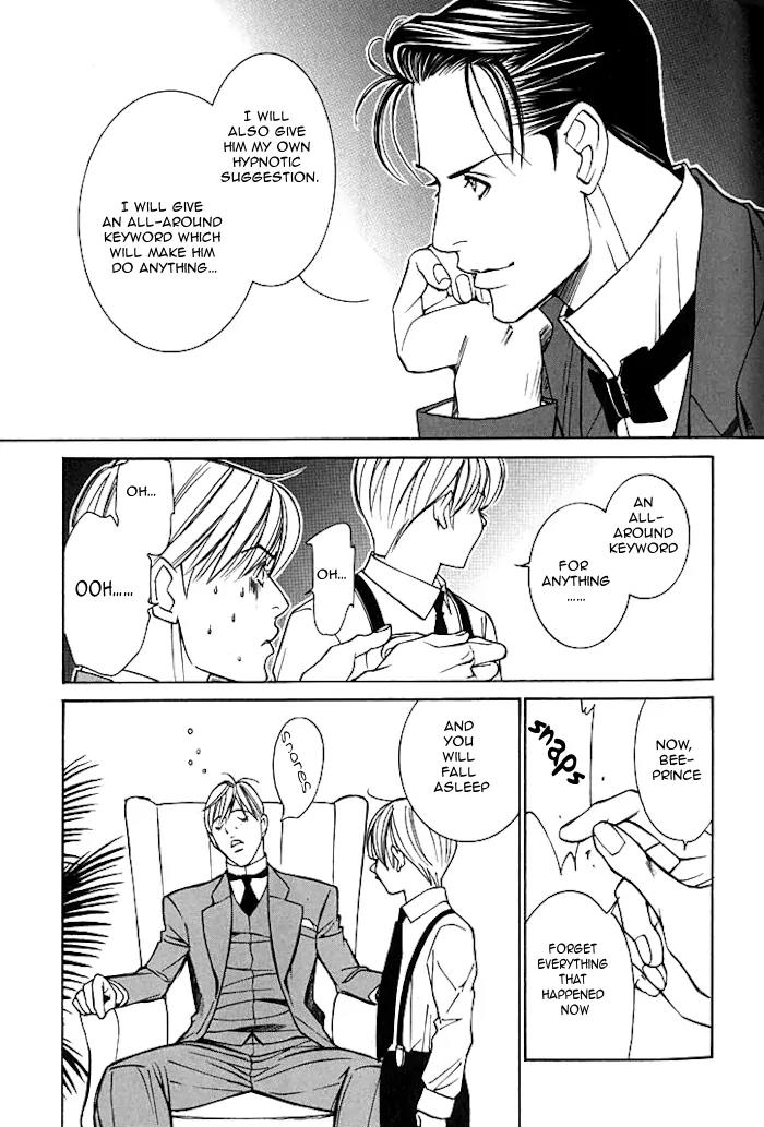 Tantei Aoneko Chapter 16 page 54 - Chapter 16