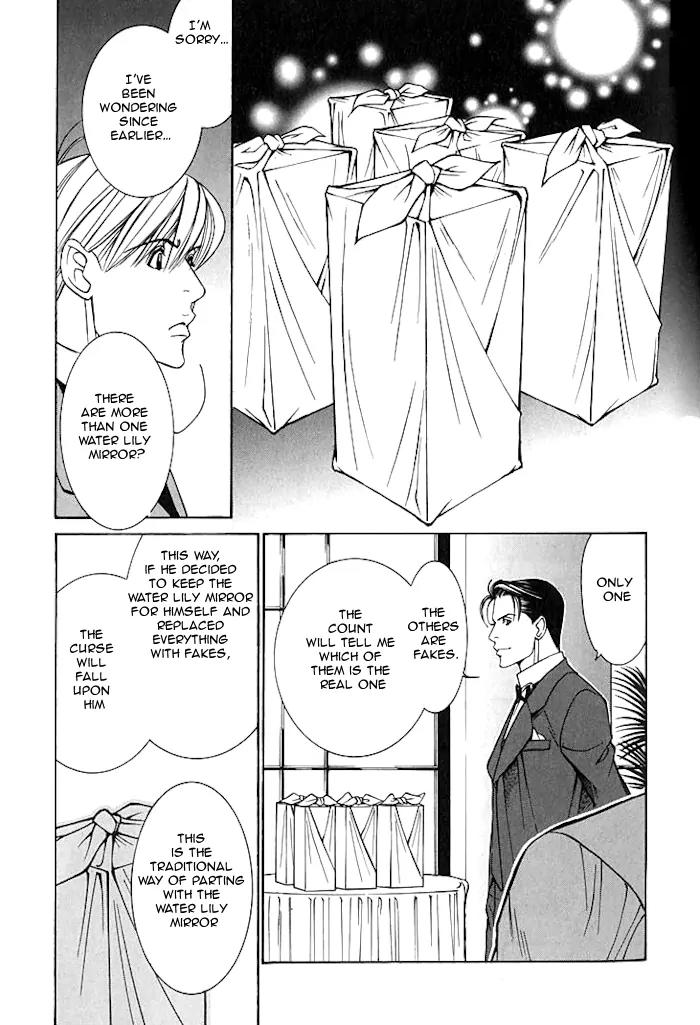 Tantei Aoneko Chapter 16 page 56 - Chapter 16