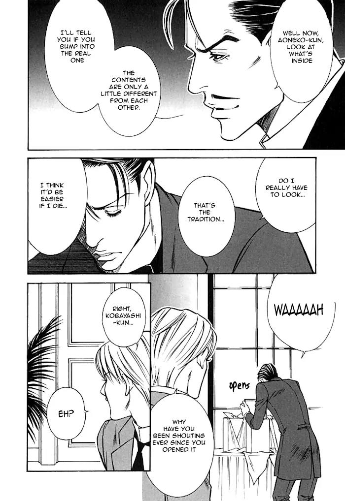 Tantei Aoneko Chapter 16 page 57 - Chapter 16