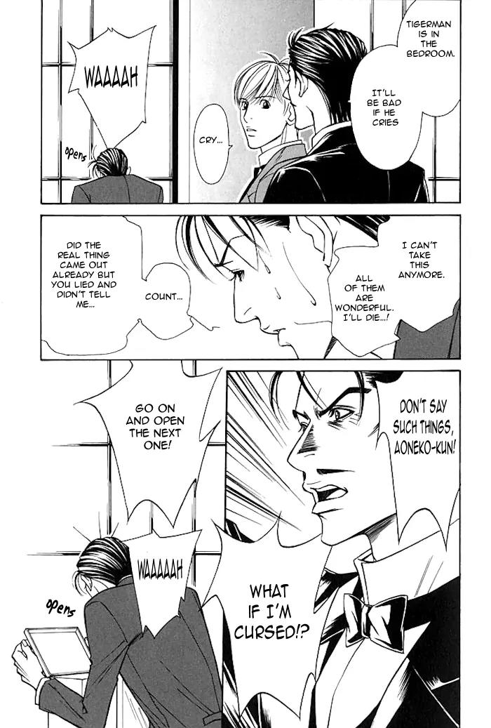 Tantei Aoneko Chapter 16 page 58 - Chapter 16