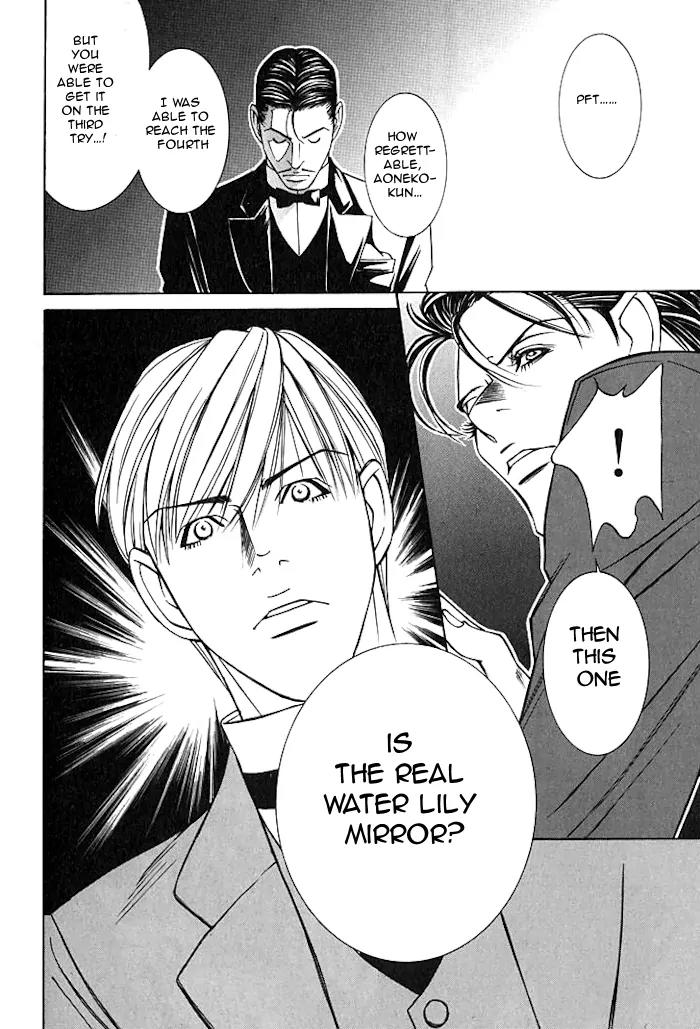 Tantei Aoneko Chapter 16 page 59 - Chapter 16