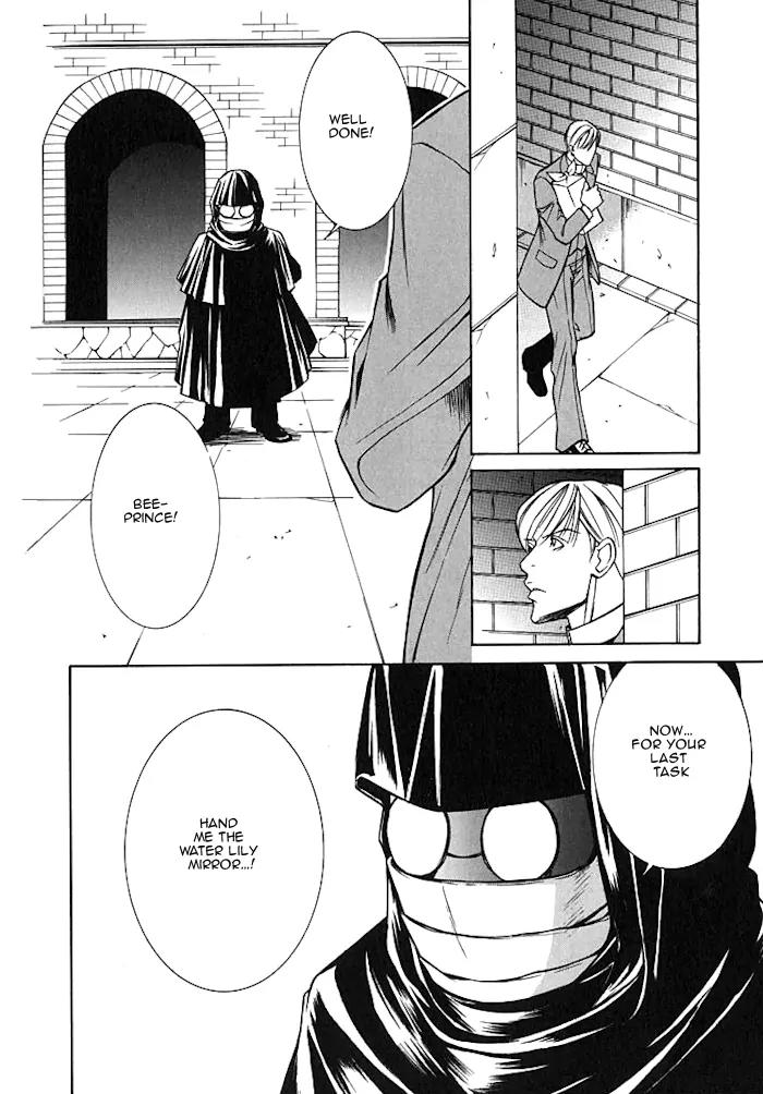 Tantei Aoneko Chapter 16 page 65 - Chapter 16