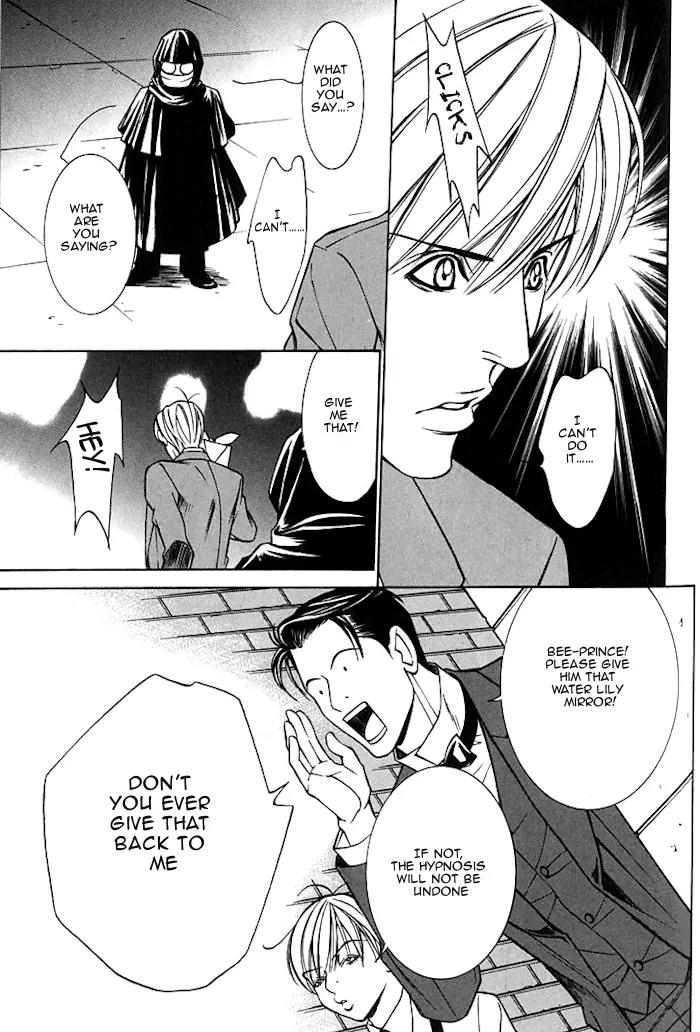 Tantei Aoneko Chapter 16 page 66 - Chapter 16