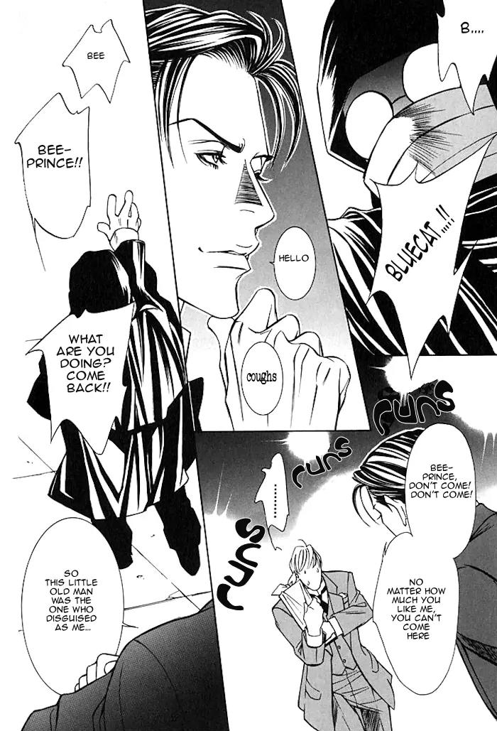 Tantei Aoneko Chapter 16 page 67 - Chapter 16