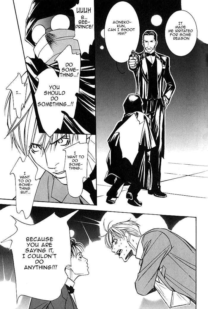 Tantei Aoneko Chapter 16 page 68 - Chapter 16
