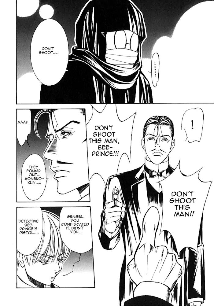 Tantei Aoneko Chapter 16 page 69 - Chapter 16