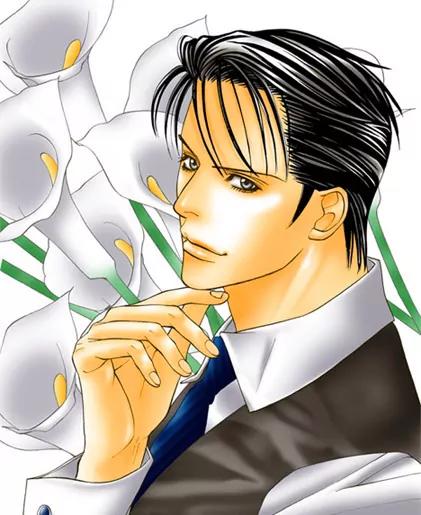 Tantei Aoneko Chapter 16 page 7 - Chapter 16