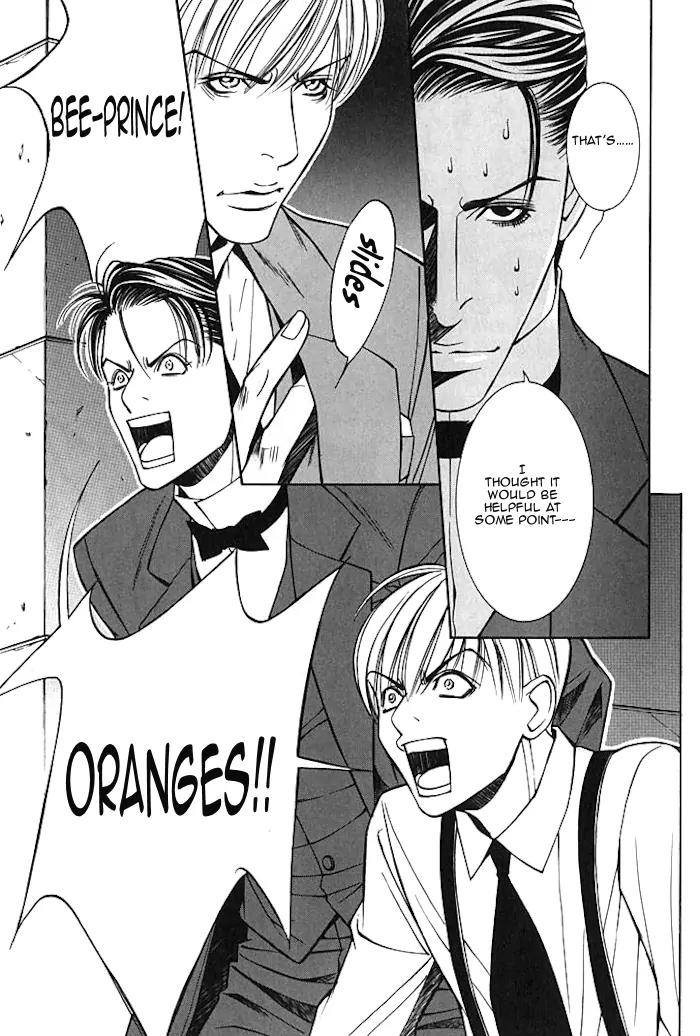 Tantei Aoneko Chapter 16 page 70 - Chapter 16