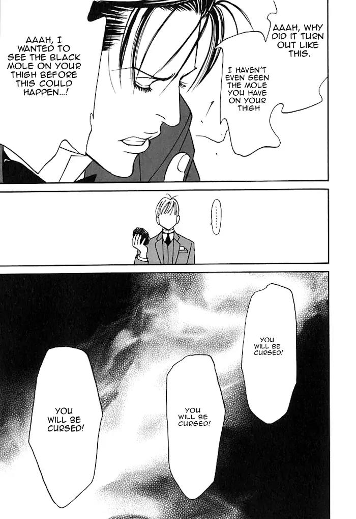 Tantei Aoneko Chapter 16 page 76 - Chapter 16