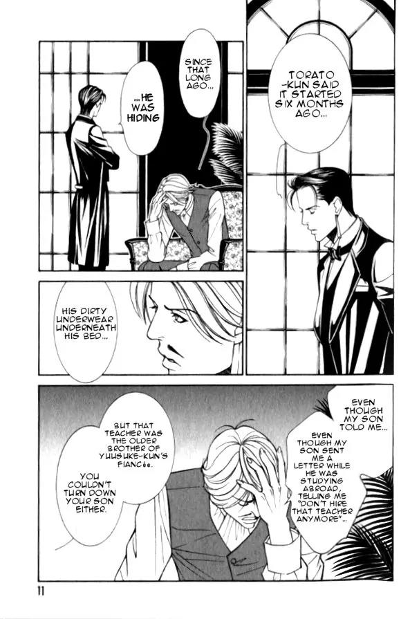 Tantei Aoneko Chapter 17 page 11 - Chapter 17