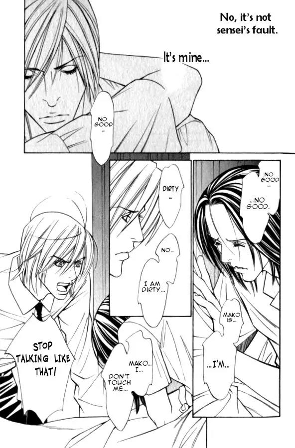 Tantei Aoneko Chapter 17 page 13 - Chapter 17
