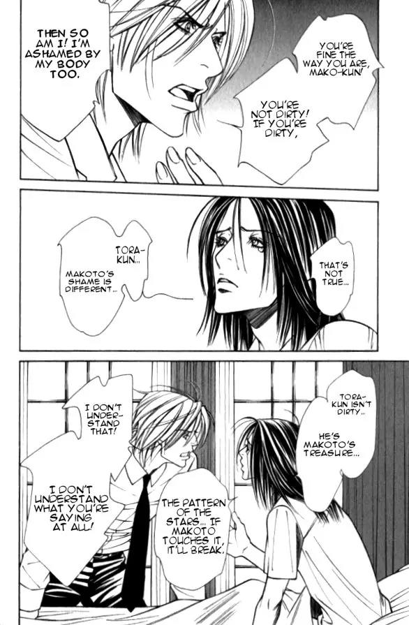 Tantei Aoneko Chapter 17 page 14 - Chapter 17