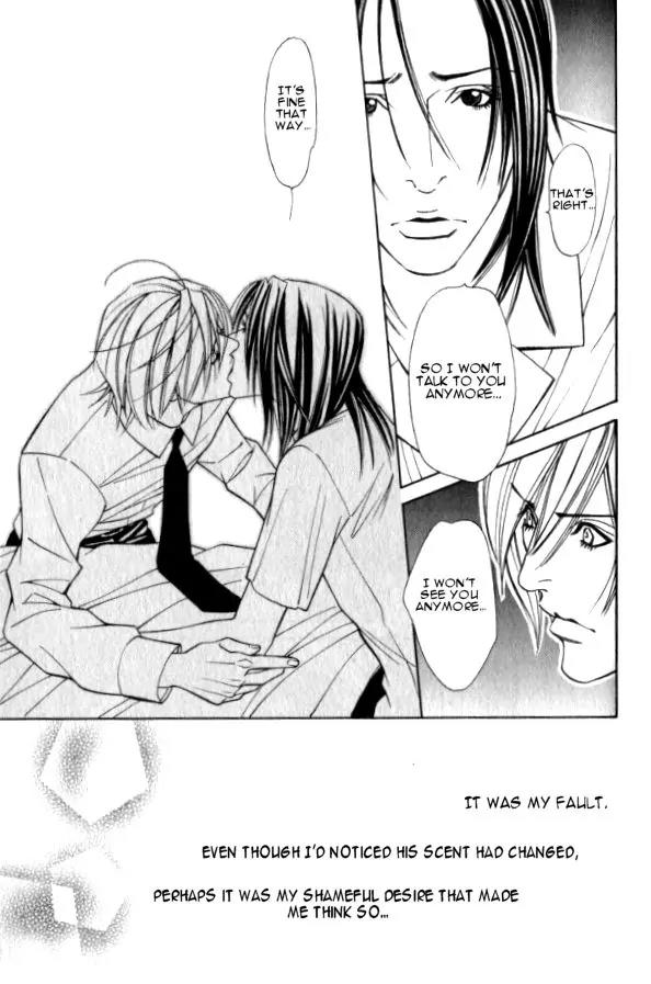 Tantei Aoneko Chapter 17 page 15 - Chapter 17