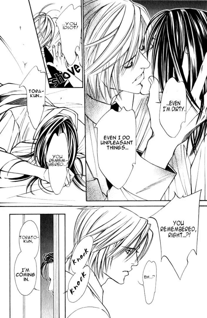 Tantei Aoneko Chapter 17 page 16 - Chapter 17