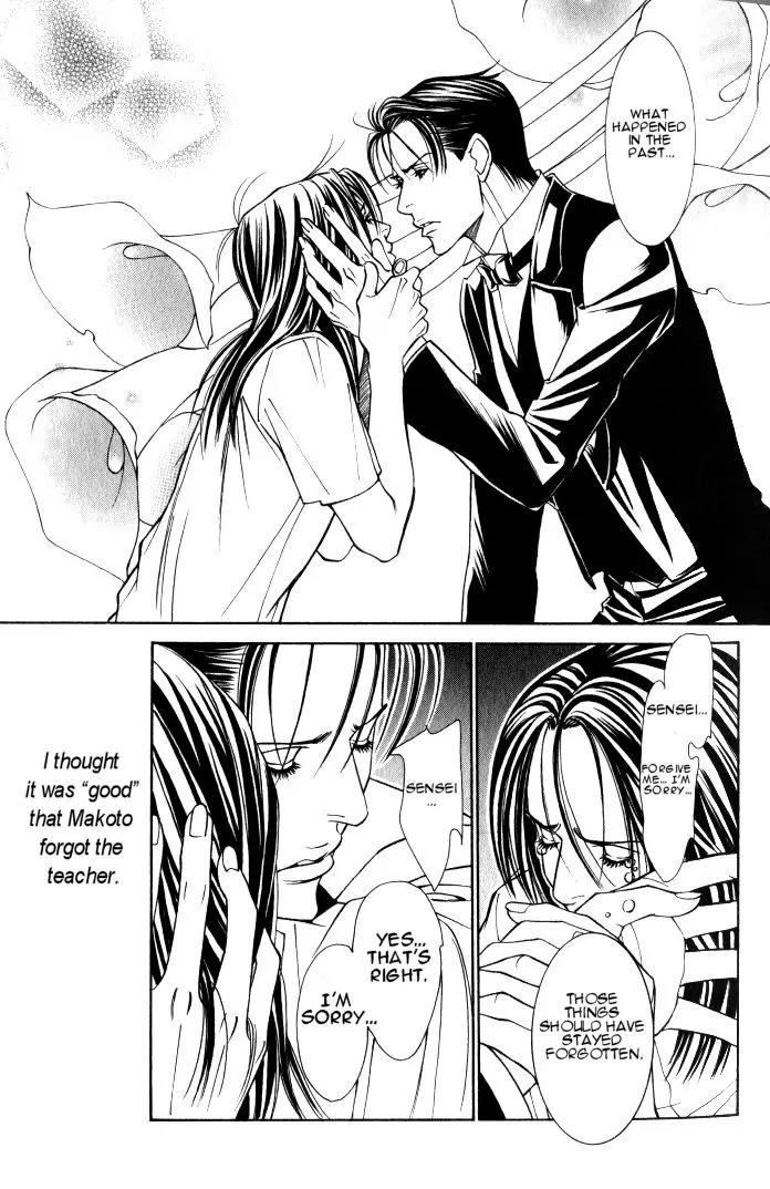 Tantei Aoneko Chapter 17 page 19 - Chapter 17