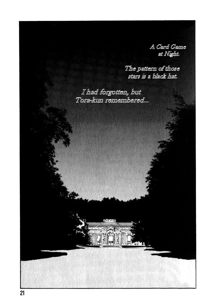 Tantei Aoneko Chapter 17 page 21 - Chapter 17