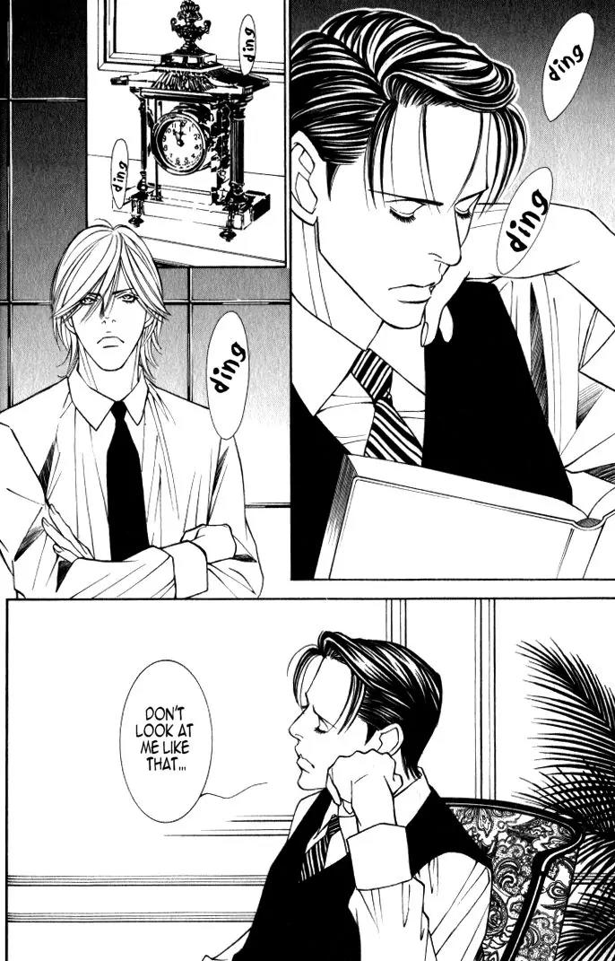 Tantei Aoneko Chapter 17 page 22 - Chapter 17
