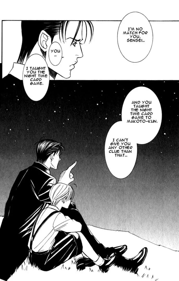 Tantei Aoneko Chapter 17 page 28 - Chapter 17