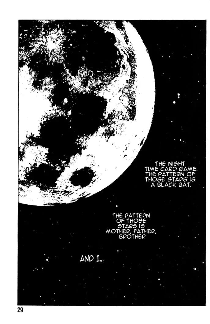 Tantei Aoneko Chapter 17 page 29 - Chapter 17