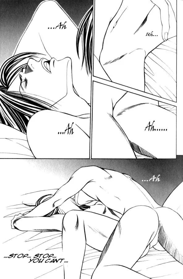 Tantei Aoneko Chapter 17 page 7 - Chapter 17