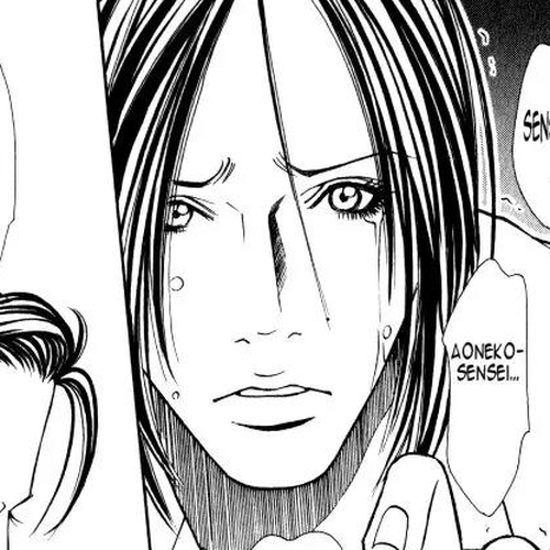 Tantei Aoneko Chapter 17 cover