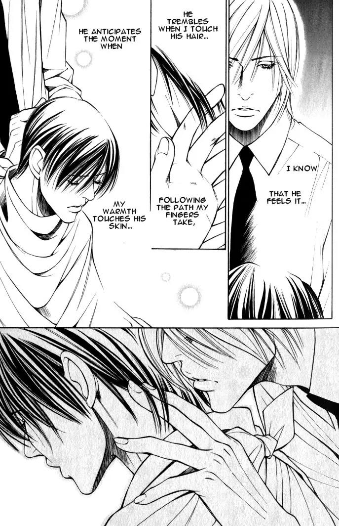 Tantei Aoneko Chapter 18 page 14 - Chapter 18