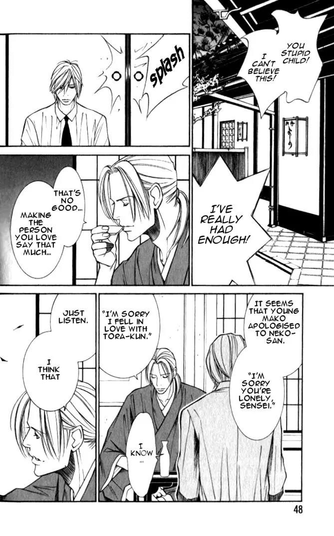 Tantei Aoneko Chapter 18 page 19 - Chapter 18