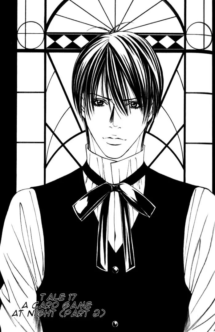 Tantei Aoneko Chapter 18 page 2 - Chapter 18