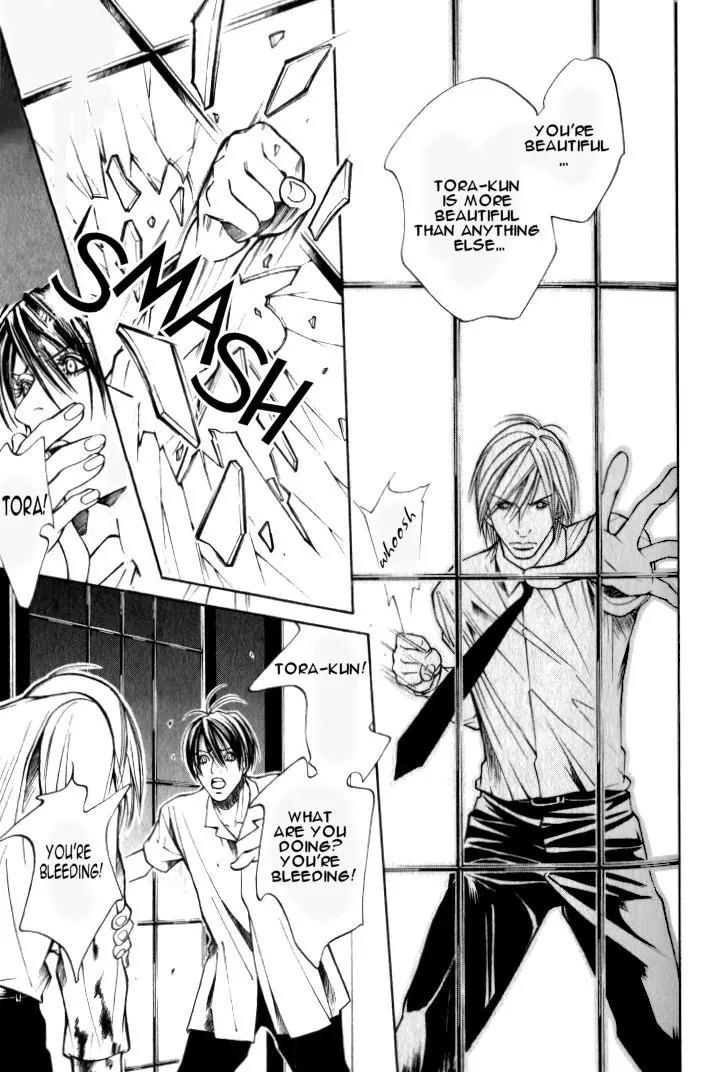 Tantei Aoneko Chapter 18 page 24 - Chapter 18