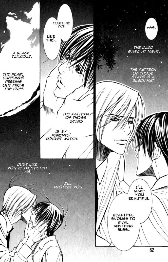 Tantei Aoneko Chapter 18 page 33 - Chapter 18