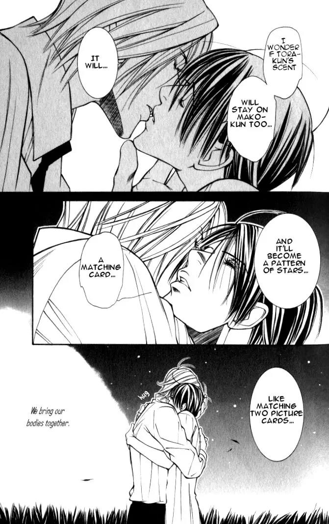 Tantei Aoneko Chapter 18 page 34 - Chapter 18