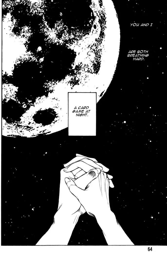 Tantei Aoneko Chapter 18 page 35 - Chapter 18
