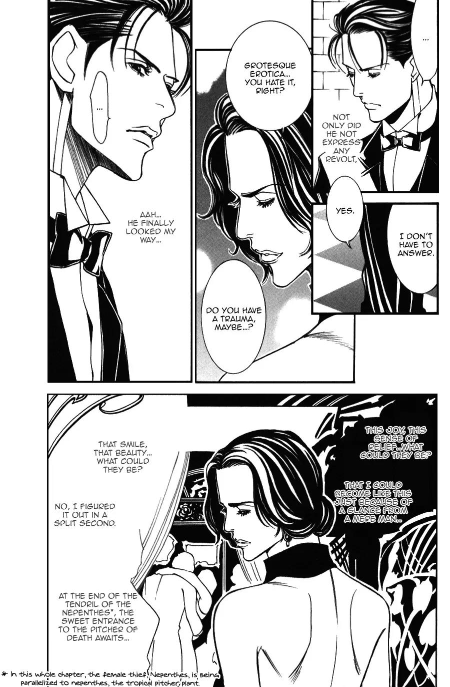 Tantei Aoneko Chapter 19 page 13 - Chapter 19