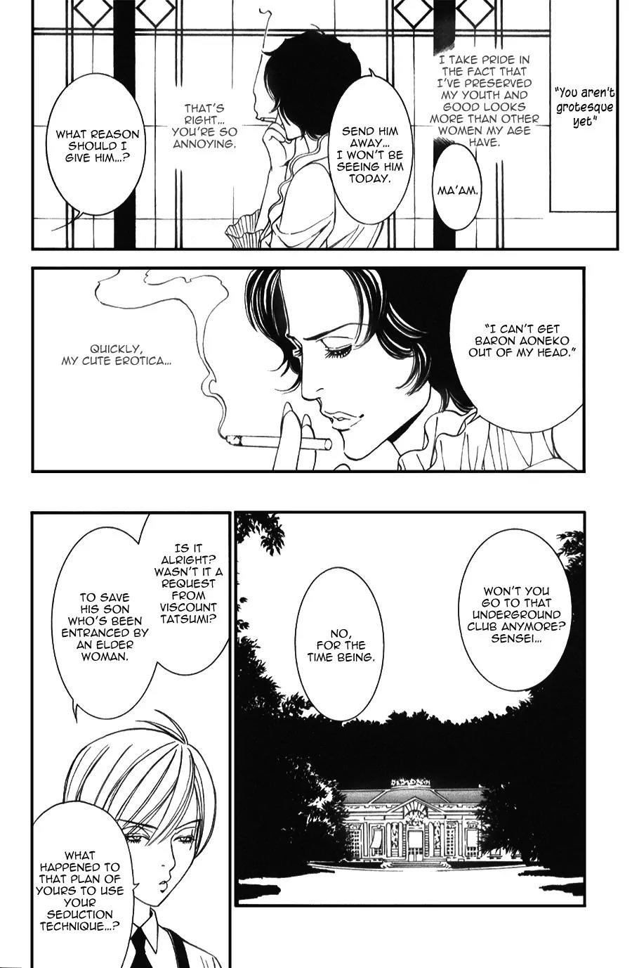 Tantei Aoneko Chapter 19 page 16 - Chapter 19