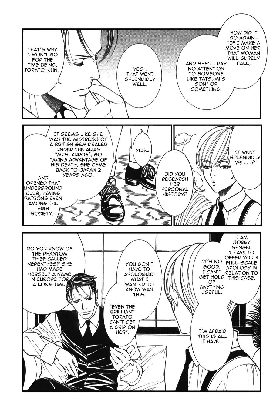 Tantei Aoneko Chapter 19 page 17 - Chapter 19