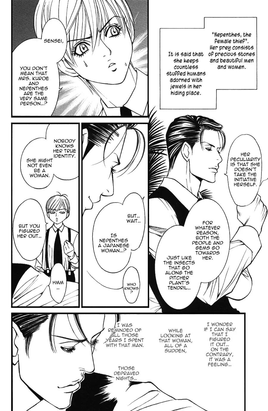 Tantei Aoneko Chapter 19 page 18 - Chapter 19